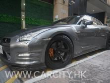 Car Search Car City